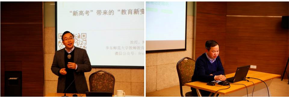 教授 照片_副本.jpg