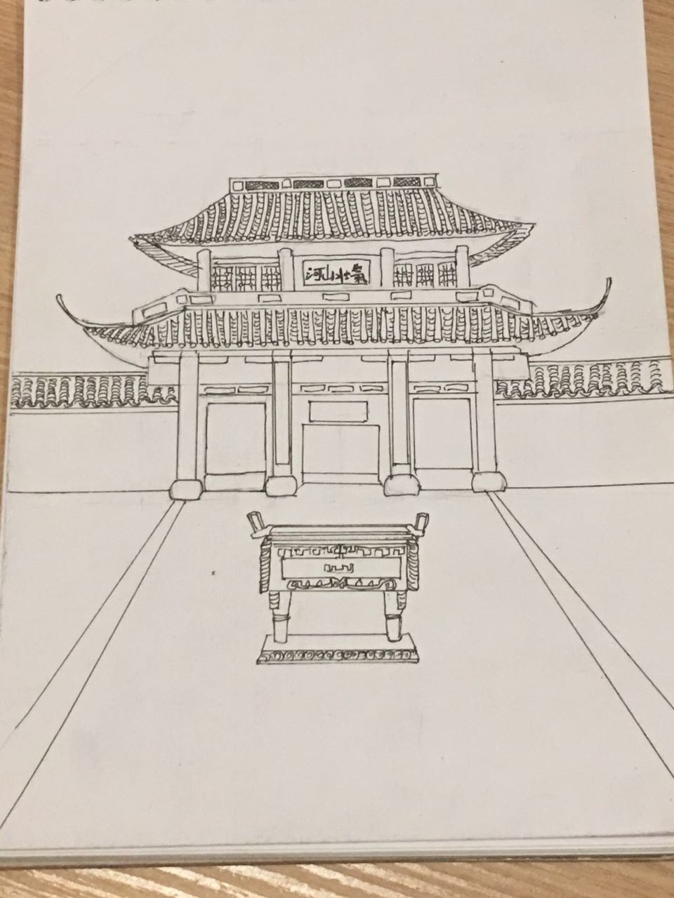 岳王庙手绘.jpg