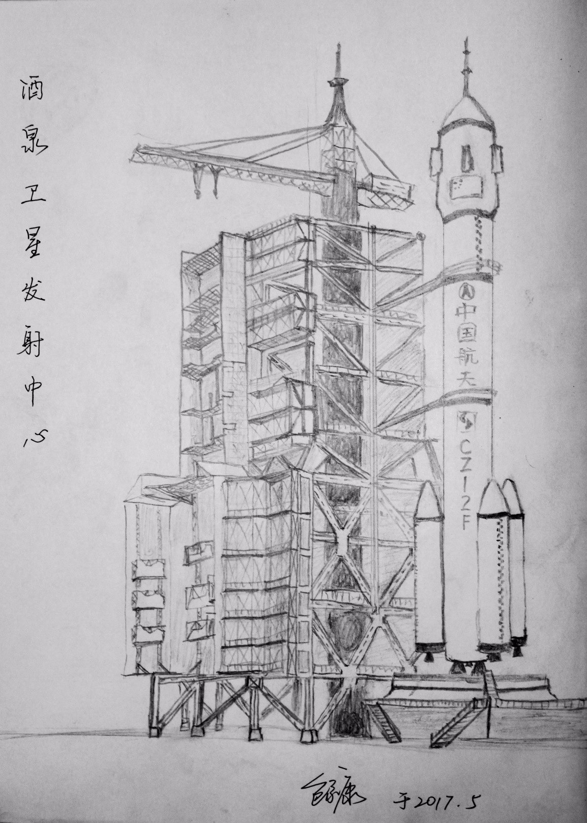 webwxgetmsgimg (2).jpg