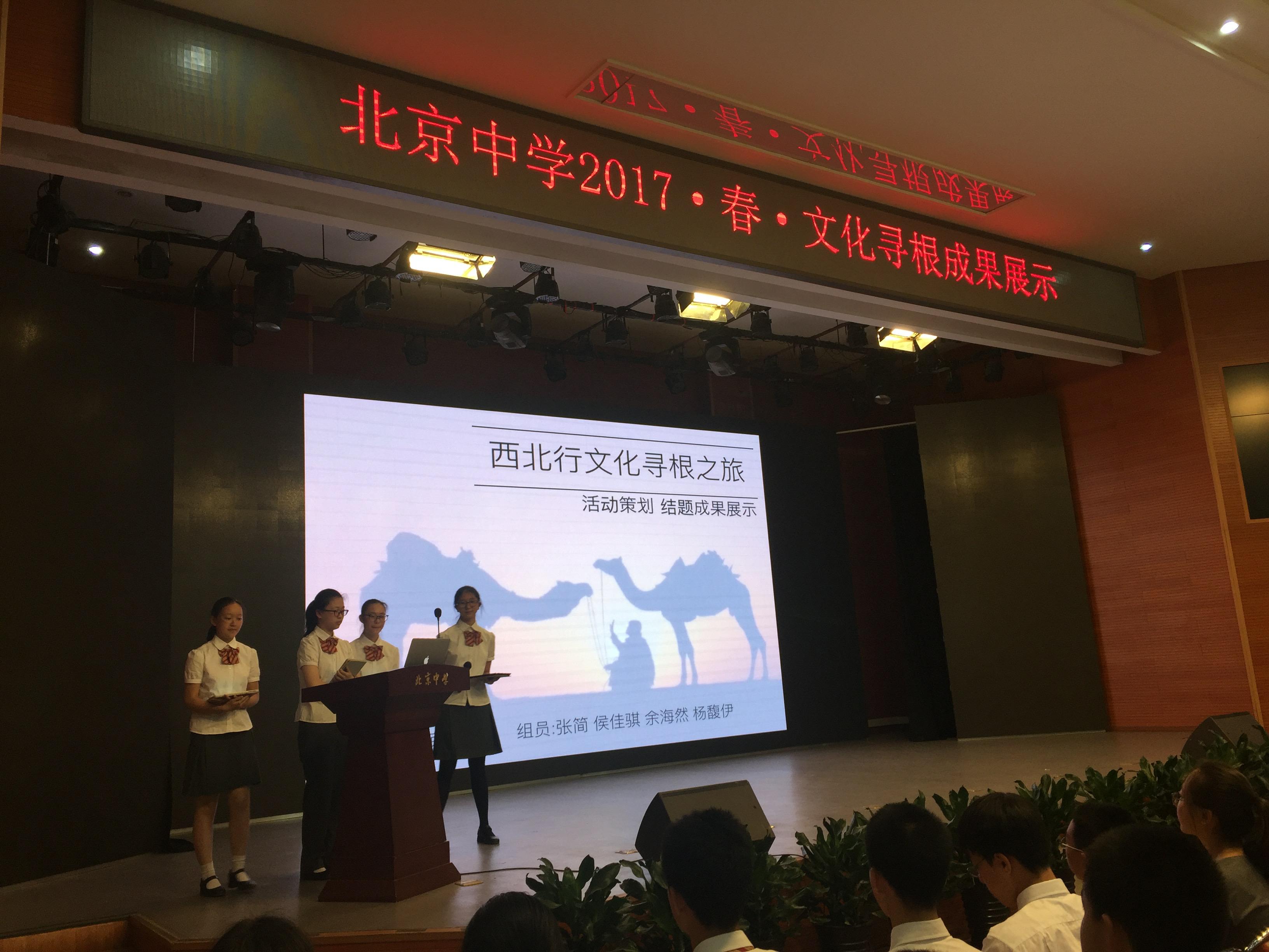 IMG_5963 2_爱奇艺.jpg